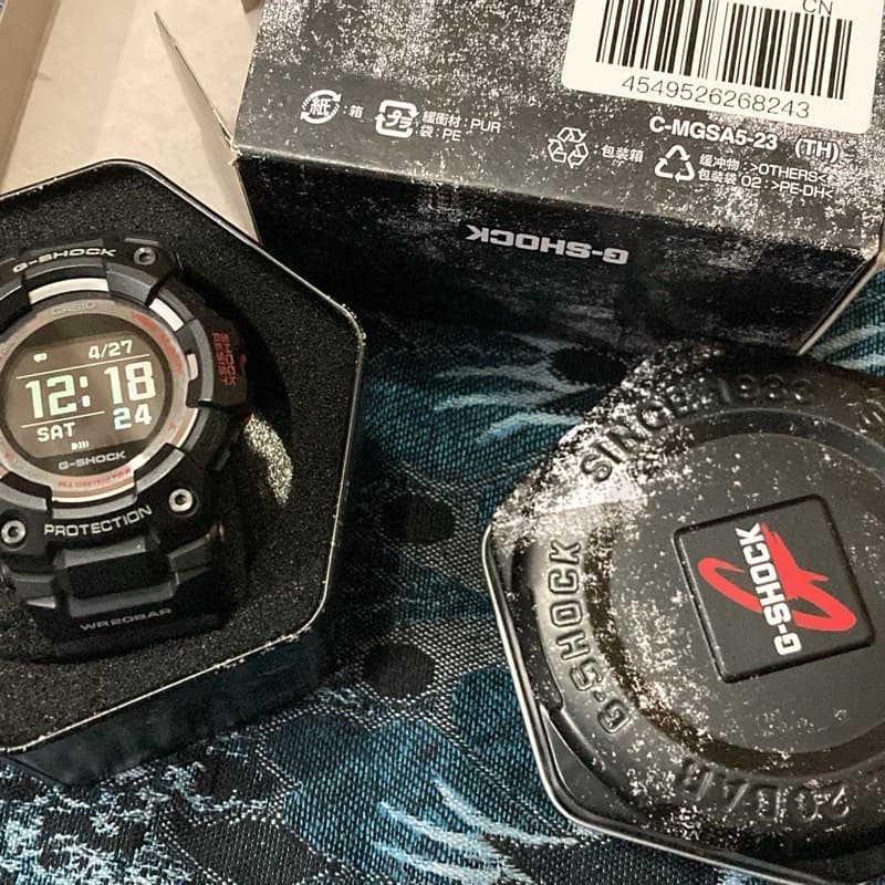 CASIO G SHOCK GBD-100