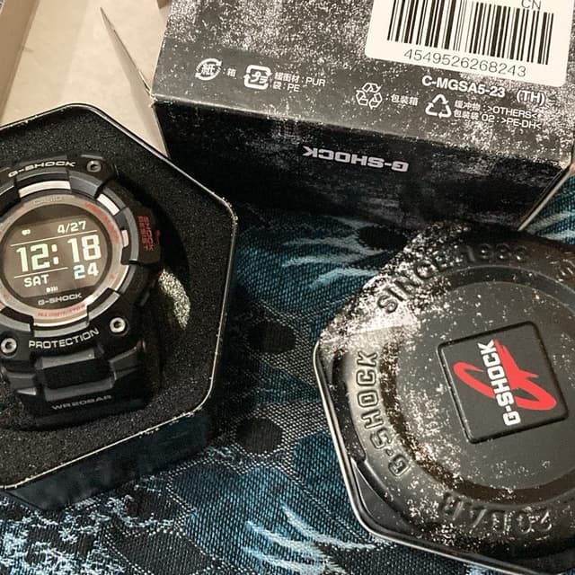 CASIO G SHOCK GBD-100